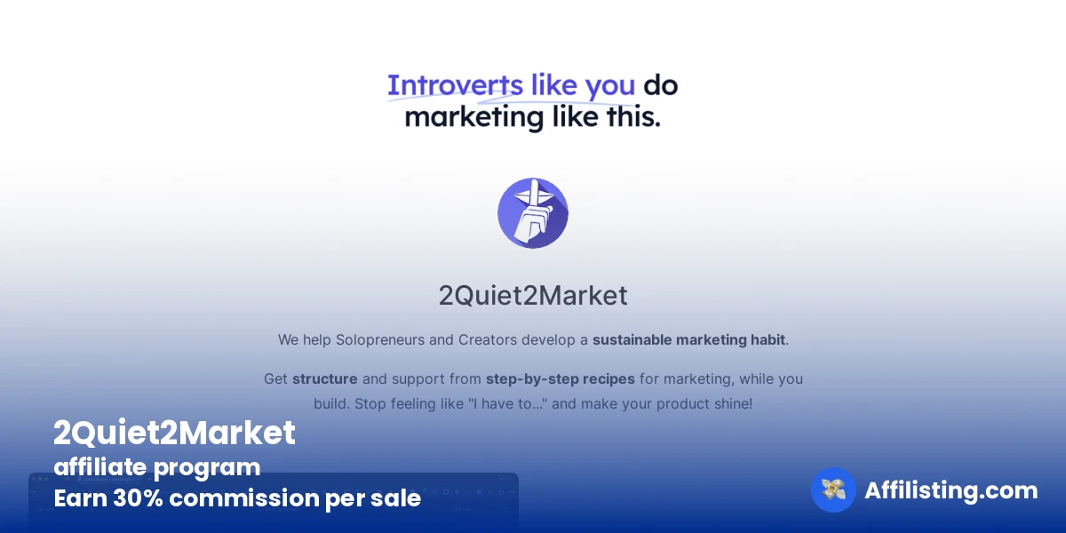 2Quiet2Market affiliate program