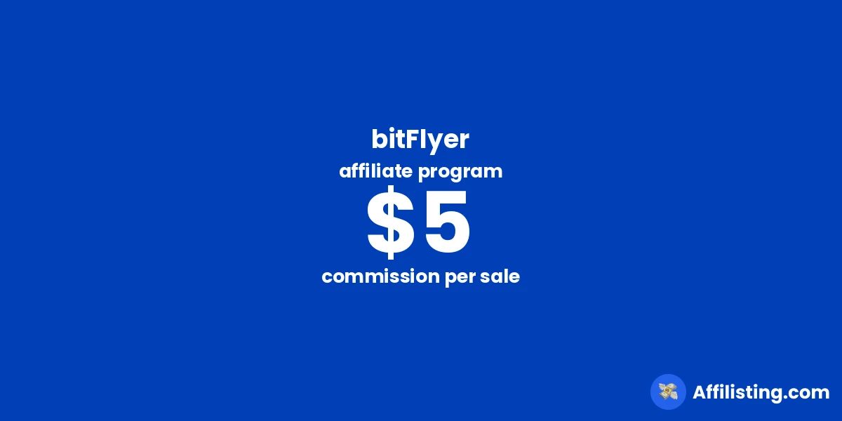 bitFlyer affiliate program