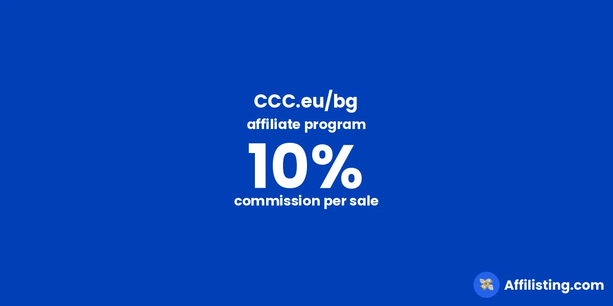 CCC.eu/bg affiliate program