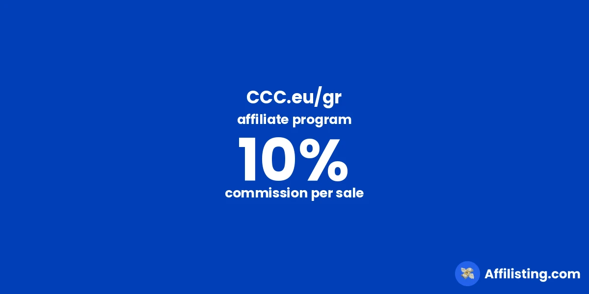CCC.eu/gr affiliate program