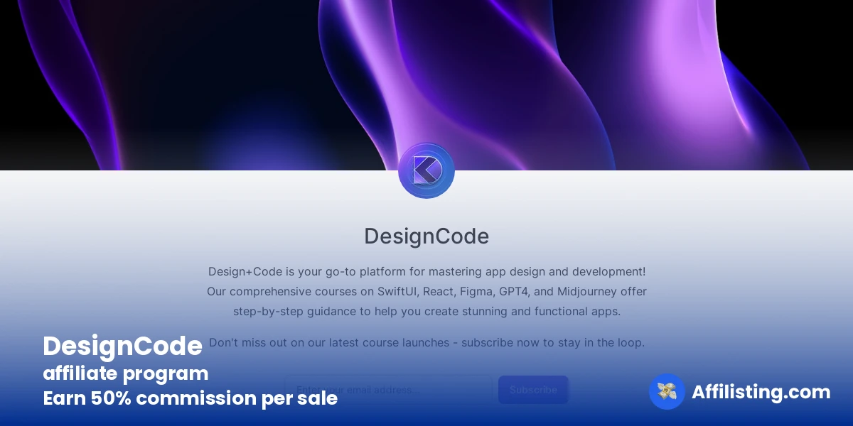 DesignCode affiliate program