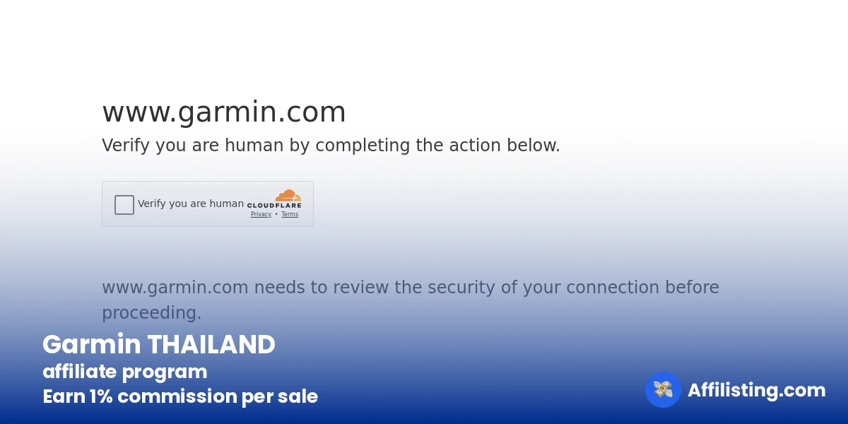 Garmin THAILAND affiliate program