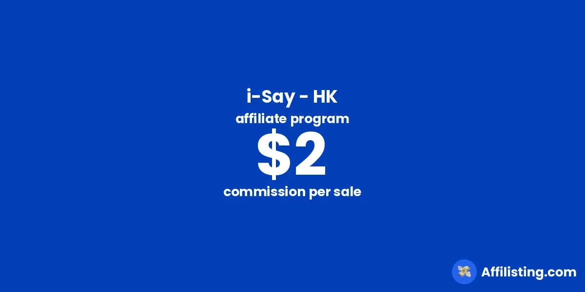 i-Say - HK affiliate program