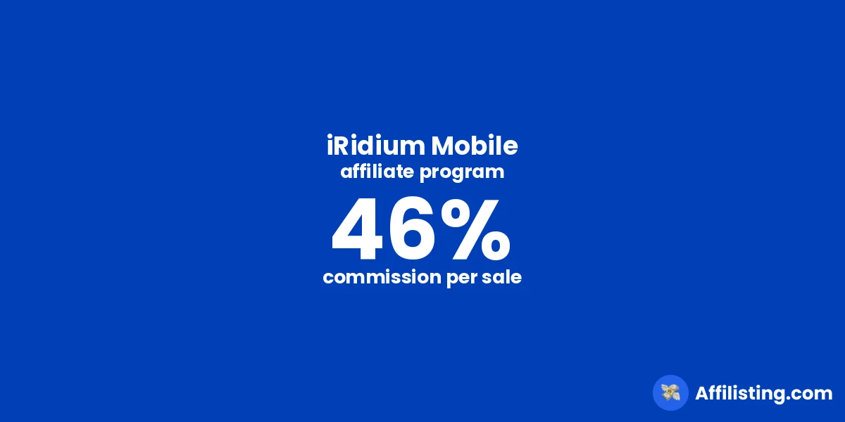 iRidium Mobile affiliate program
