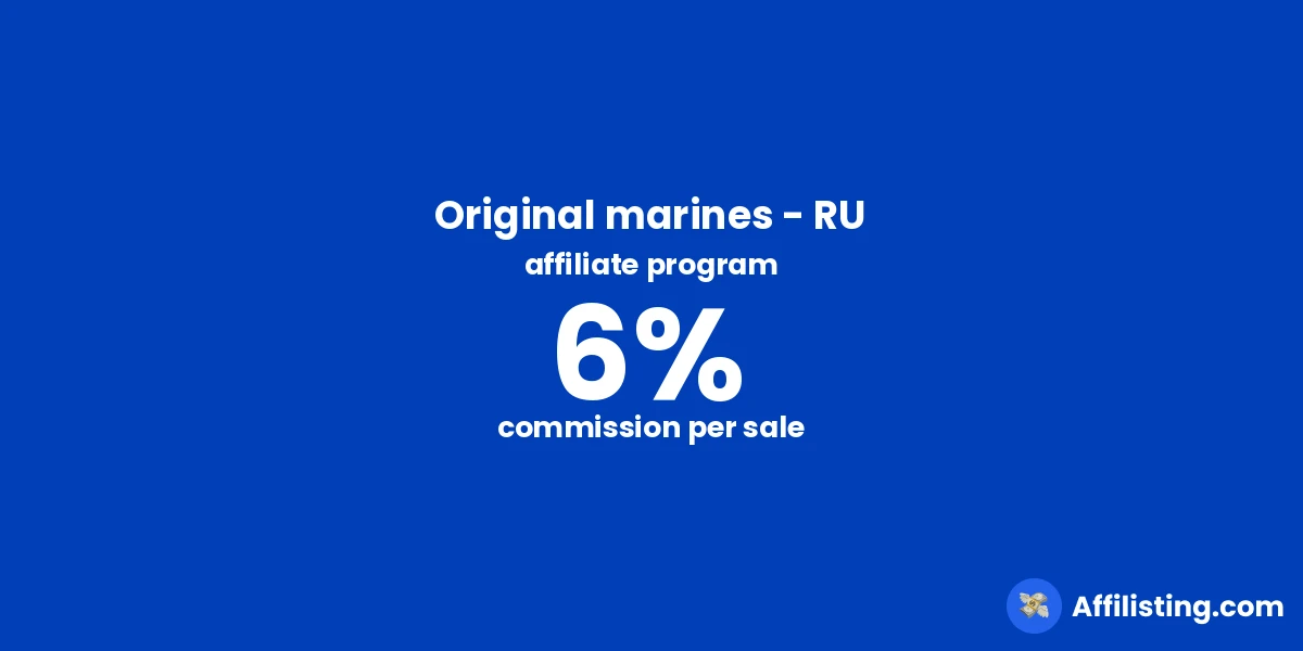 Original marines - RU affiliate program