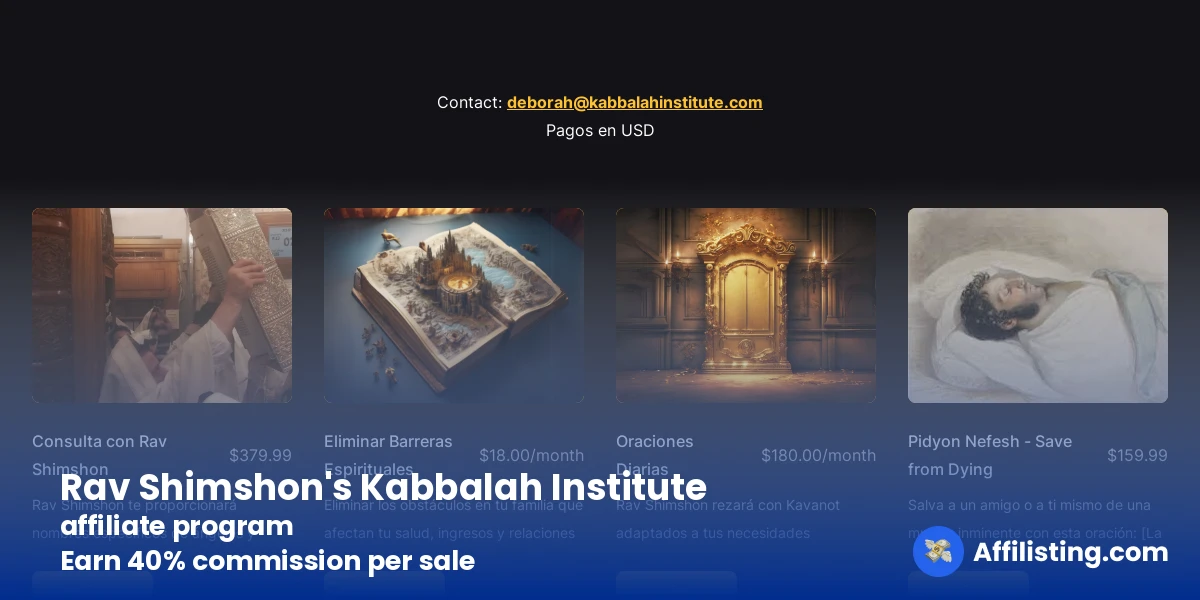 Rav Shimshon's Kabbalah Institute affiliate program