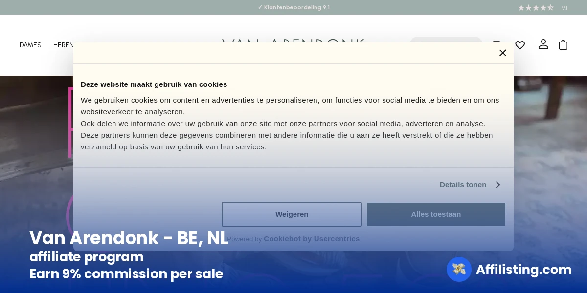 Van Arendonk - BE, NL affiliate program