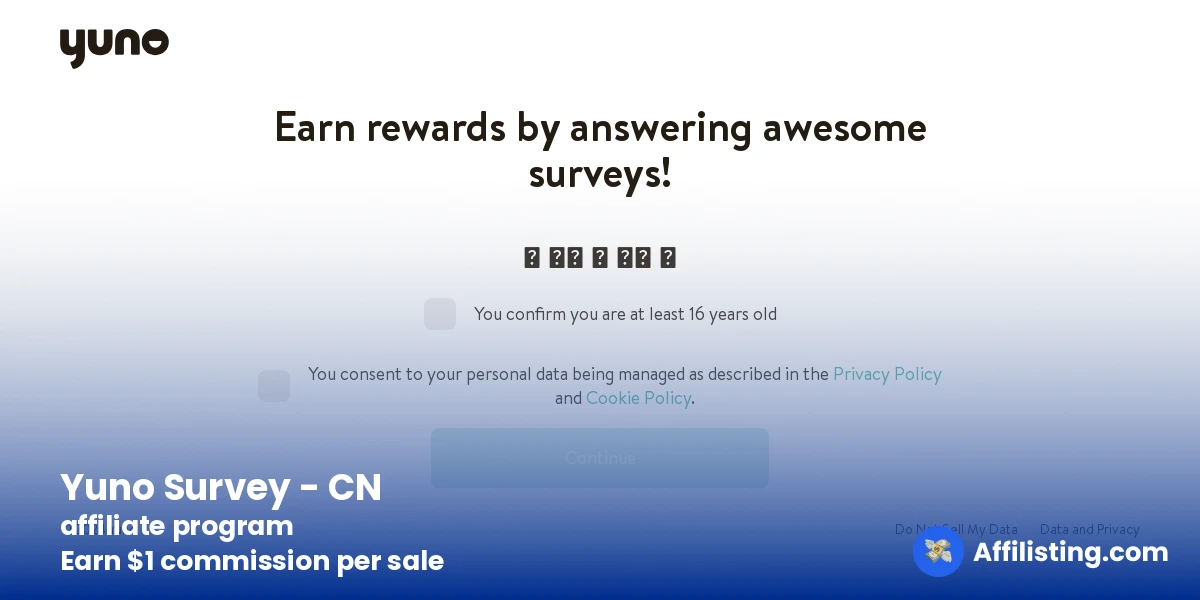 Yuno Survey - CN affiliate program