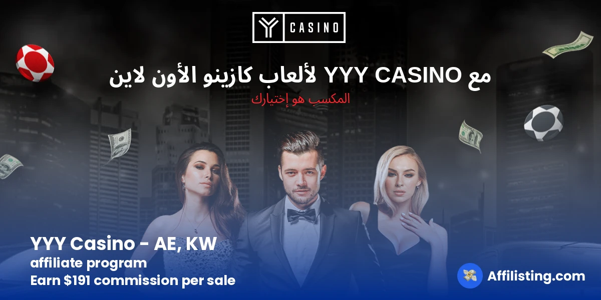 YYY Casino - AE, KW affiliate program